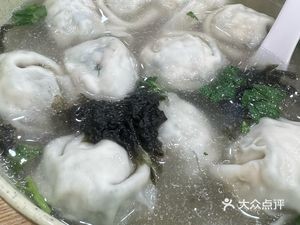 Shen Lao Tou Baozi (Yinli Road Branch)