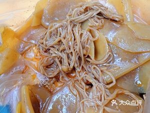 Wuhan Black Duck (Qingyu Road Branch)