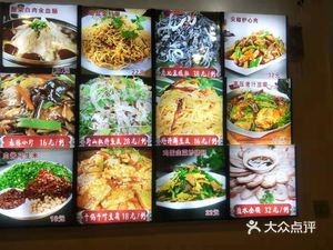 利丰饭店(塔山东路店)