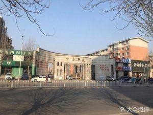 Chengdu Flavors Snack (Sujia Xinyuan Branch)