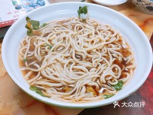 抻面小吃部
