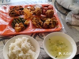 Feng Ying Fast Food