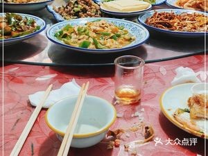 Siliya Restaurant