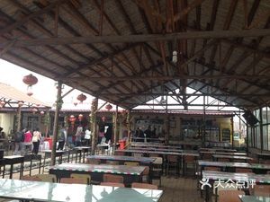 Ma'ershan自助烤肉