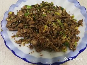 Zhang Bo Hui Ethnic Group Restaurant