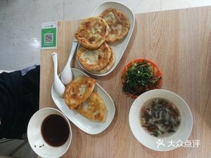 Zaokoufu Porridge Shop