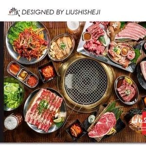 Mingmen BBQ