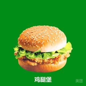 Henderson's Fried Chicken & Burger (Manrong Branch)
