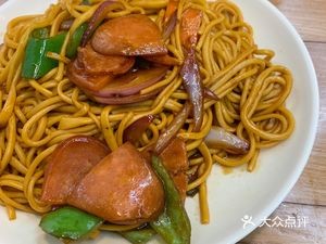 Siji Stretch Noodle Shop