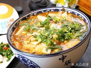 Lanzhou Beef Noodles (Mila Jingdian Branch)