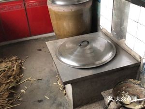 Hua Ming Hand-Pulled Noodles