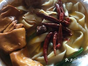Anhui Authentic Beef Noodles and Hangzhou Dumplings (Fumin Garden Branch)