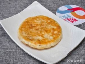 Niuzhuang Dumpling Shop (Xie Song Road)