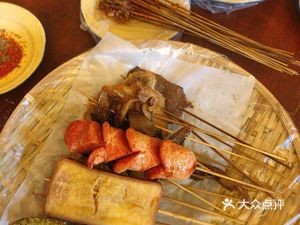 Old House Skewer Shop