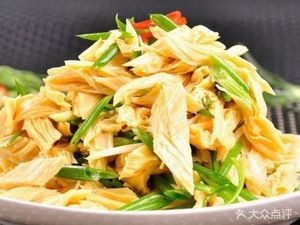 Gu Jia Dog Meat Restaurant