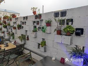 A Small Courtyard