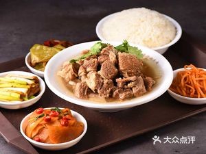 Hesheng Original Soup Stewed Beef