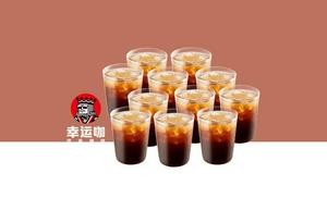 Luck Coffee (Huayuan Mall Branch)