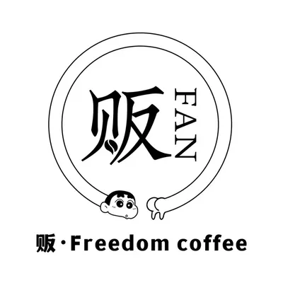 Fan · Freedom Coffee