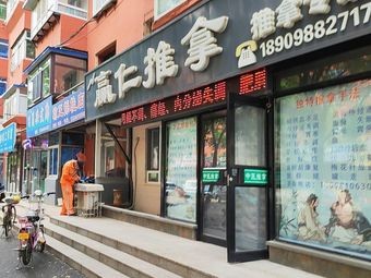Bouncing Beast Coffee Studio (Qingsong Road Branch)