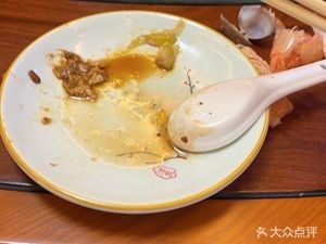 Fresh Full Boat Restaurant (Tabai Community Branch)