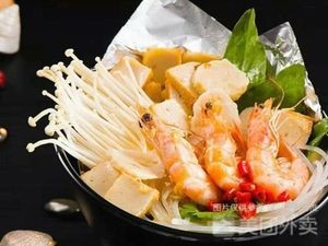 Clam Legend Tin Foil Clam Rice Noodles with Enoki Mushrooms