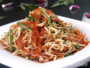 Chenghong Spring Rolls Shop