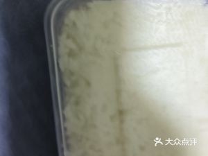 Zhou Wa Zi - Gintou Ba Nao Beef Tripe Hot Pot (Xueliu Street Store)