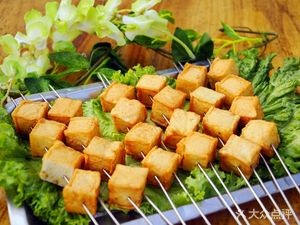 Kuaile Fast Food