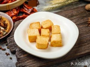 Jiao Xiao Mei One Bowl Water Boiled Pork