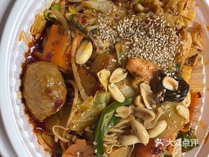 Mao Er Ma Yi · Spicy Hot Pot and Boiled Vegetables (Suzhoushun Store)