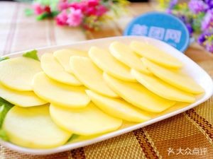 Yiyuanfang Spinning Mini Hotpot (Sujia Tun Store)