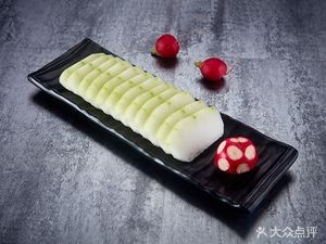 Guobao Jin Ji Gong Bo (Xuesong Road Branch)