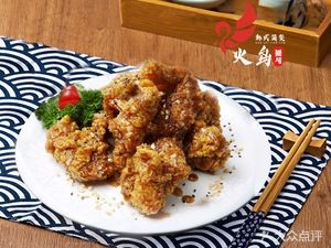 Huo Niao Korean Fast Food (Suzhoushan Minzhu Branch)