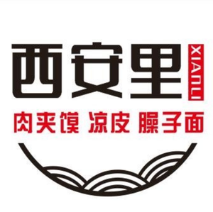 Xi'an Li (Suzhoushun Dazhong Department Store)