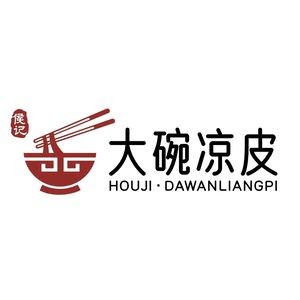 Big Bowl Cold Noodles (Huayuan Store)