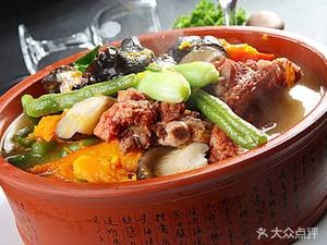 Xin Jin Restaurant