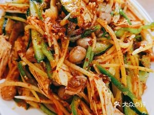 Cao Jie Korean Dumplings (Hupu Green Oasis Store)