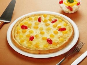 Suleke Burger Pizza (Sujia Tun Branch)