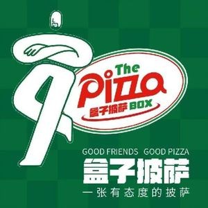 Box Pizza (Suzhou屯 Store)