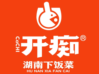 Kai Chi Hunan Home-style Dishes (Suzhoushun Suning Evergrande Store)