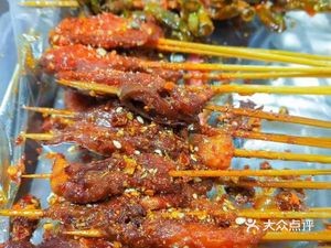 Na Mo Xian Fried Skewers