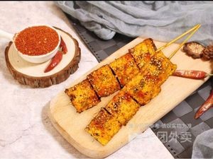 Grandma Yuan's Secret Fried Skewers (Xuesong New Town Branch)