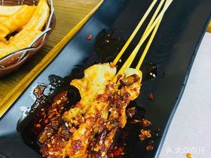 Dafei Barbecue