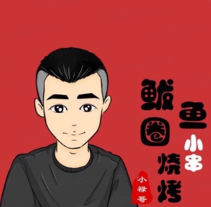 Ba Yu Quan Small Skewers (Sujia屯 Minzu Store)