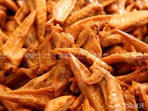 Bone Flavor (Haitang Street Branch)