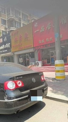 Yipinju (Lvying Jiayuan Branch)