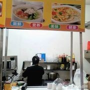 Shen Cheng Yi Jue Homemade Noodles Soup