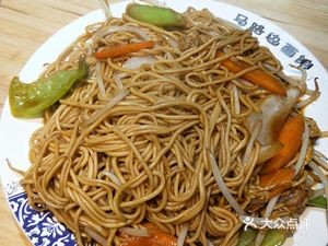 Mala Bian Noodle House (Fengyang Road Branch)
