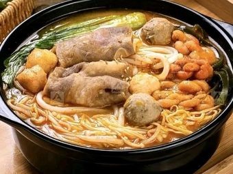 Dali Temple Crossing Bridge Rice Noodles